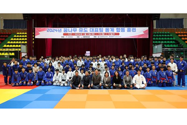 진안군의회, 전국 꿈나무 유도 <b>국가대표팀</b> 동계<b>합동훈련</b> 격려