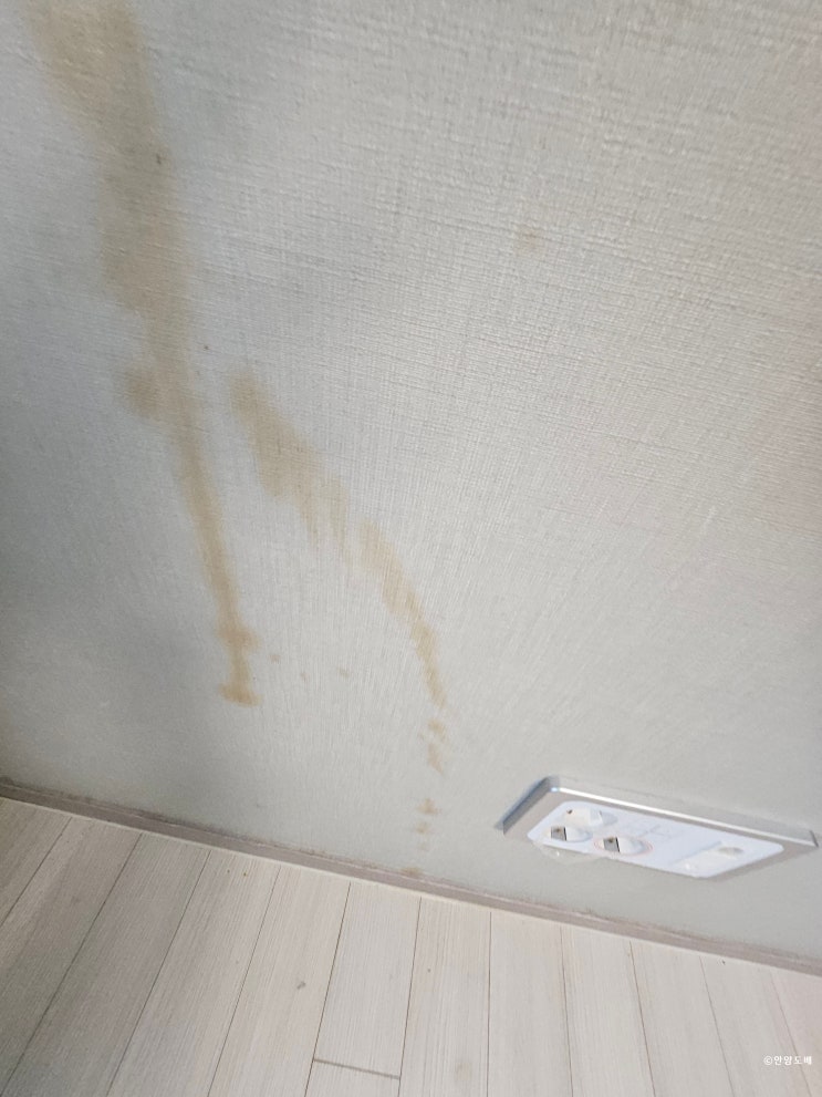  [안양도배] 안양 안양동 안양대학교 인근 빌라 부분 도배