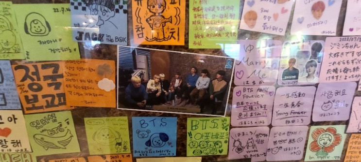  강남 논현동에서 방탄소년단 투어 ( 방탄 구사옥, 방탄 구숙소)