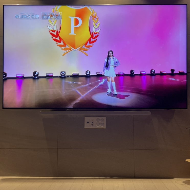 여자 아이돌 오디션 프로그램 <b>유니버스 티켓</b> 데뷔확정 멤버