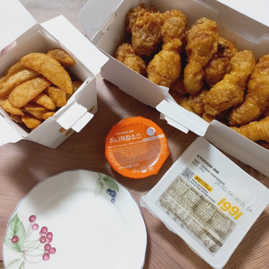교촌치킨 농성1호점 사진 1