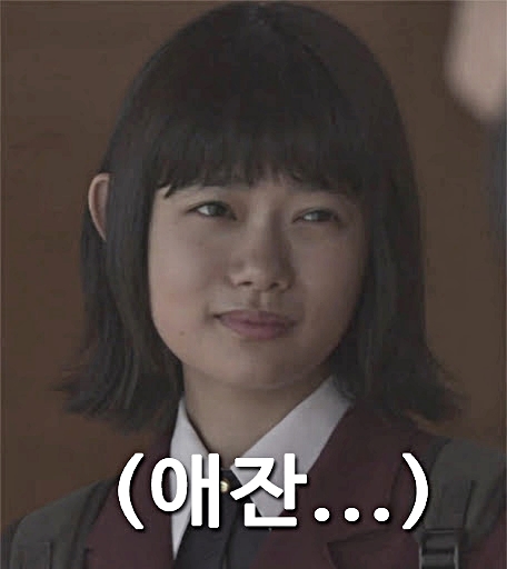  샤오잔 독방입니다2 