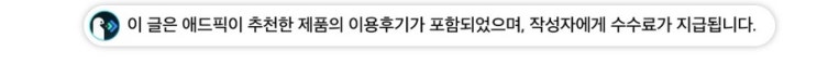  김승리의 수능신화 함께하기 | 대성마이맥 2025 수능국어