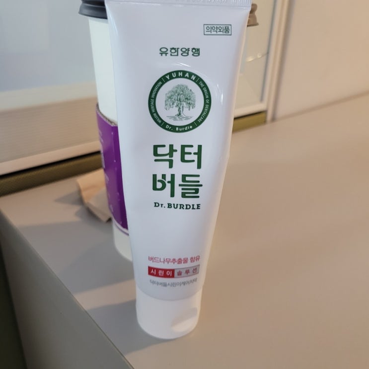 시린니치약 닥터버들 유한양행 시린이솔루션 시린니치약 닥터버들 유한양행 시린이솔루션