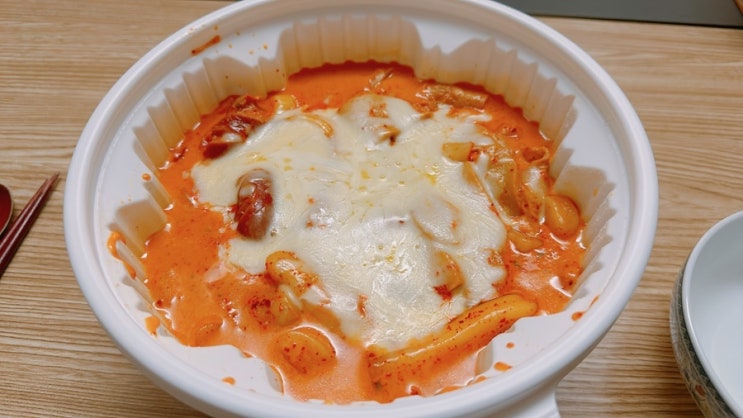  엽기떡볶이 어플로 포장 주문한 로제 반반