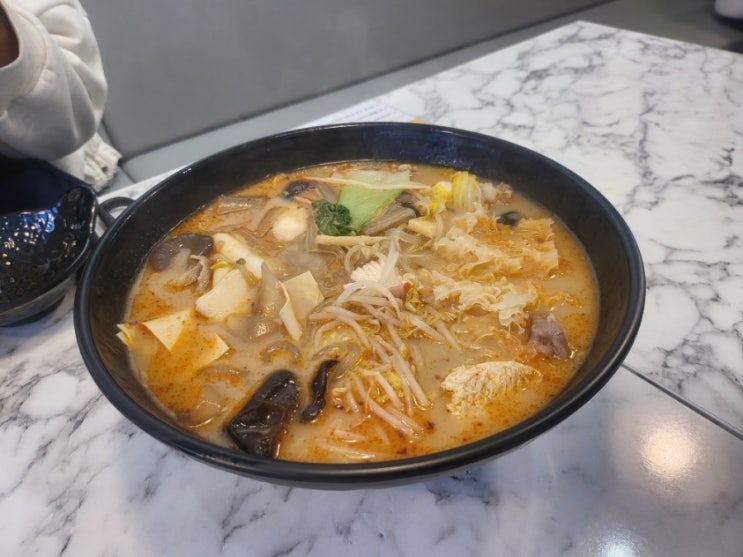  청라맛집 청라 마라탕 하우마라탕 소고기50%할인 (청라엑슬루타워 상가)