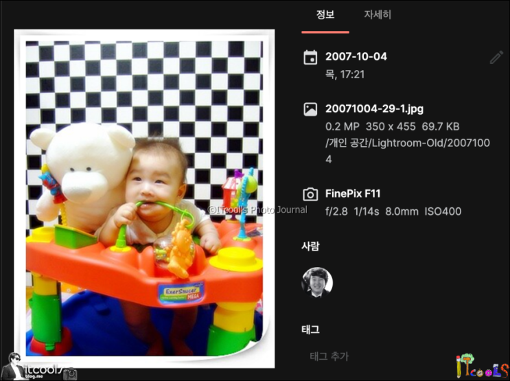  나의 일상, 가족과 함께: 아침의 약속과 저녁의 기억