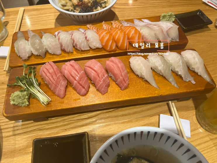  대구 동성로,반월당 참치&광어 초밥 맛집 스시준 내돈내산 방문 후기
