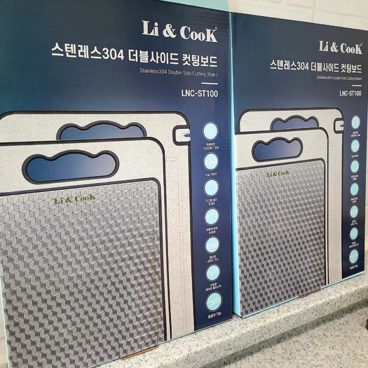  현명한 소비 꼭 필요했던 리앤쿡 도마