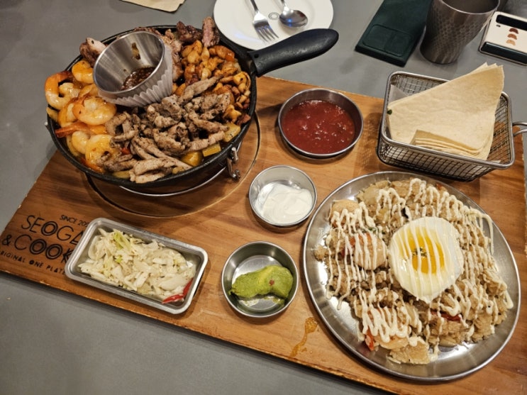  대구혁신도시맛집 서가앤쿡 코스트코 맛집 놀이방 식당 추천