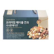  오하루메이플견과 자연가득 에브리데이