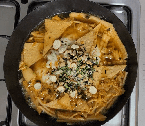  술을 술술 부르는 안주! 투다리 김치우동 초간단 레시피 & 만들기