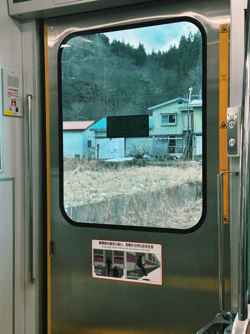 신혼여행은 일본으로 가기로 했다 05 /히로사키 : 네이버 블로그