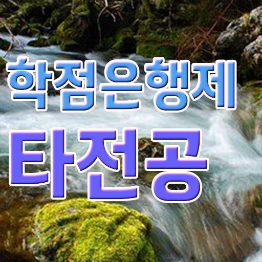  학은제 플래너 가격 여기 꼭 보고 가세요 ?!