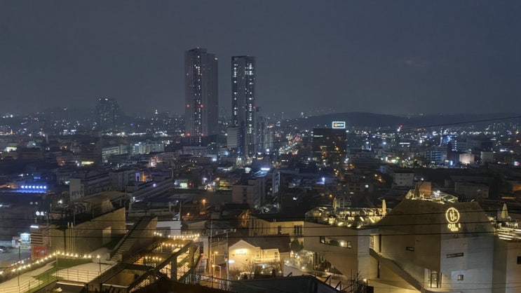  대전 근교 드라이브 청주 가볼만한곳 수암골전망대 야경