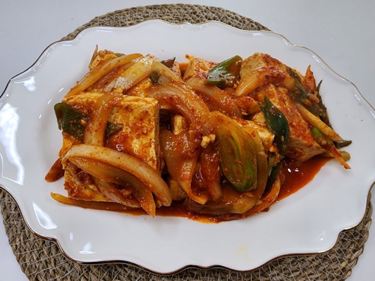  두부조림 황금 레시피, 칼칼한 두부조림 만들기