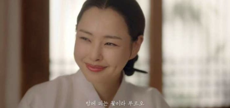 MBC드라마 ‘밤에 피는 꽃’ <b>이하늬</b>X이종원X<b>김상중</b> “정체불명... 