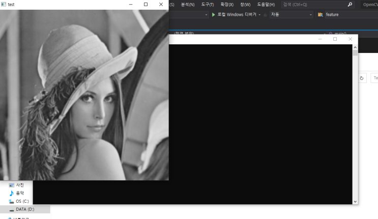 OpenCV 4.9 설치 최신버전 cmake 설정 static build library 정적 빌드 Visual Studio 2019 2022 배포 프로그램 생성 stackBlur OpenCV 4.9 설치 최신버전 cmake 설정 static build library 정적 빌드 Visual Studio 2019 2022 배포 프로그램 생성 stackBlur