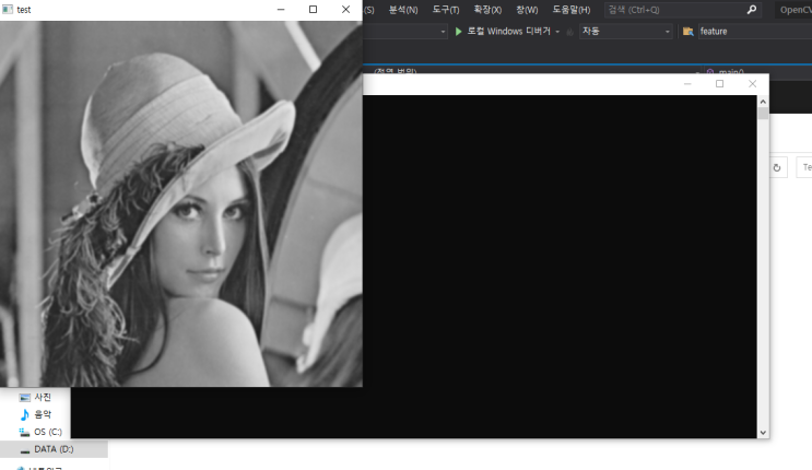 OpenCV 4.9 설치 최신버전 cmake 설정 static build library 정적 빌드 Visual Studio 2019 2022 배포 프로그램 생성 stackBlur