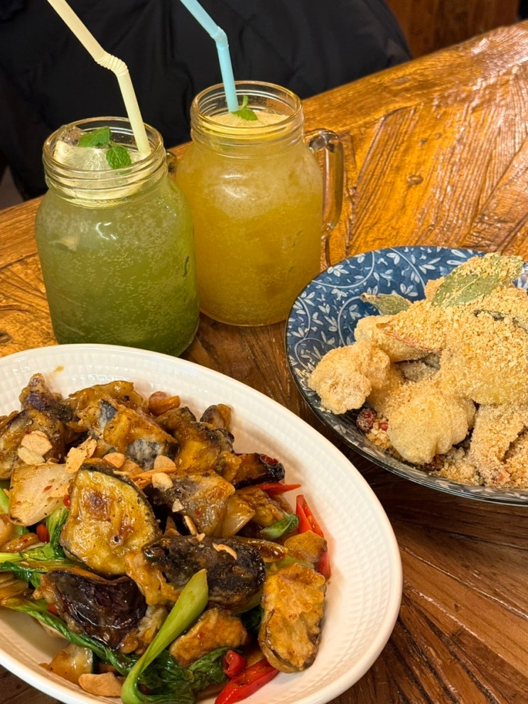  [삼성 | 파파야리프] 코엑스맛집 아시안푸드 전문점