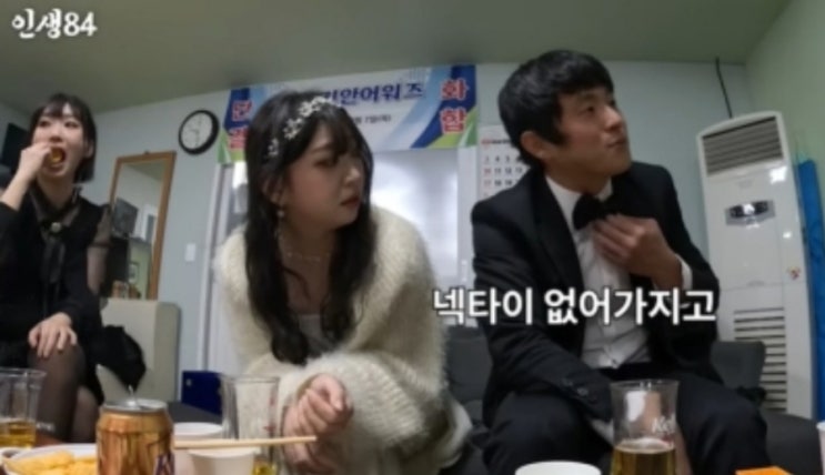 <b>기안84</b>, '시상식 패딩' 이후 또... 대신 2천 원짜리 女<b>머리핀</b>"