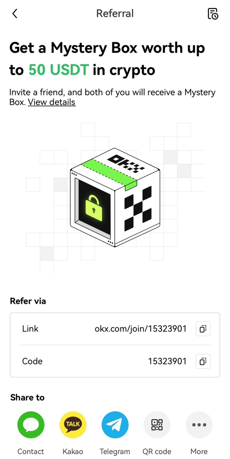 BTCC와 OKX_거래소 거래 및 레퍼럴 코드 안내 : 네이버 블로그