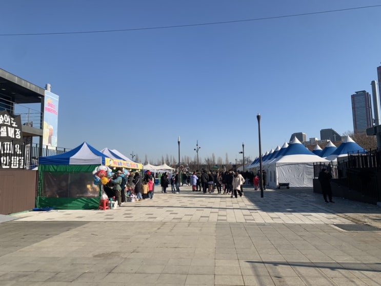서울 여의도 한강공원 눈썰매장, 빙어잡기 체험 (입장료, 놀거리)
