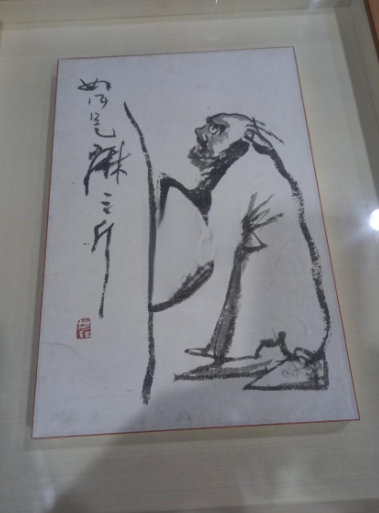  "古傳美 동양화 그림 화체좋고 도사같은 느낌이 나는 그림입니다액운을 막아줄듯합니다 액자포함"