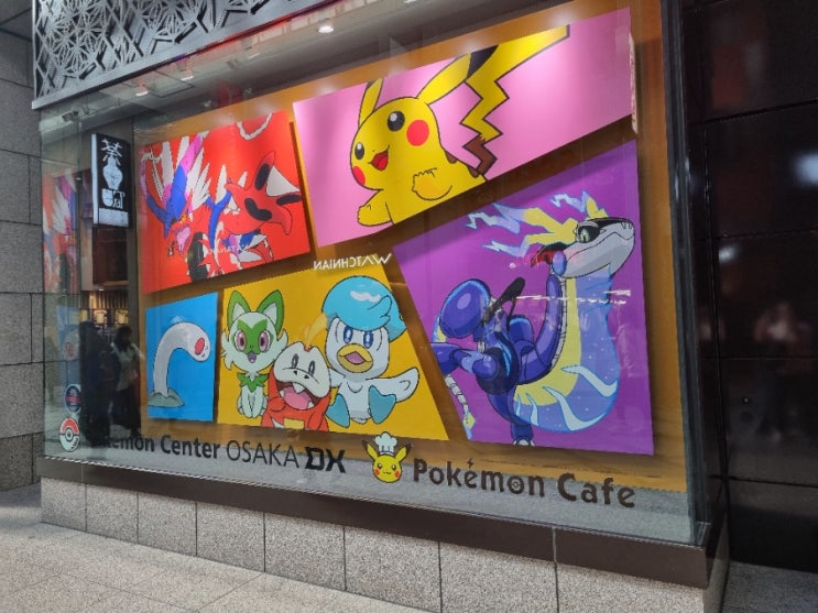  오사카 파르코 /다이마루 백화점 포켓몬센터 카페 캐릭터샾