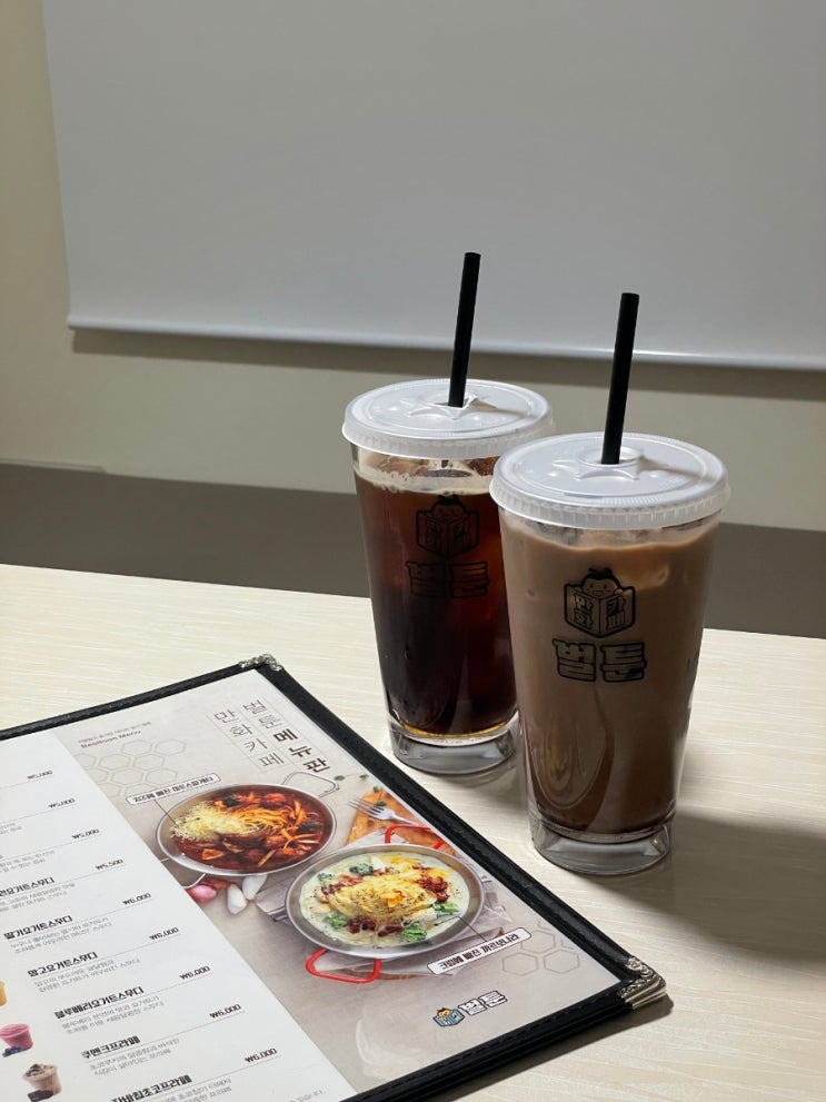  [성신여대 실내 데이트] 영화, 게임, 만화책, 밥까지 다 가능한 멀티카페 - 벌툰 파리지앵 성신여대점