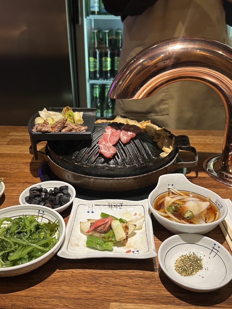  부산 서면 분위기 좋은 존맛탱 맛집: 양갈비 아지양