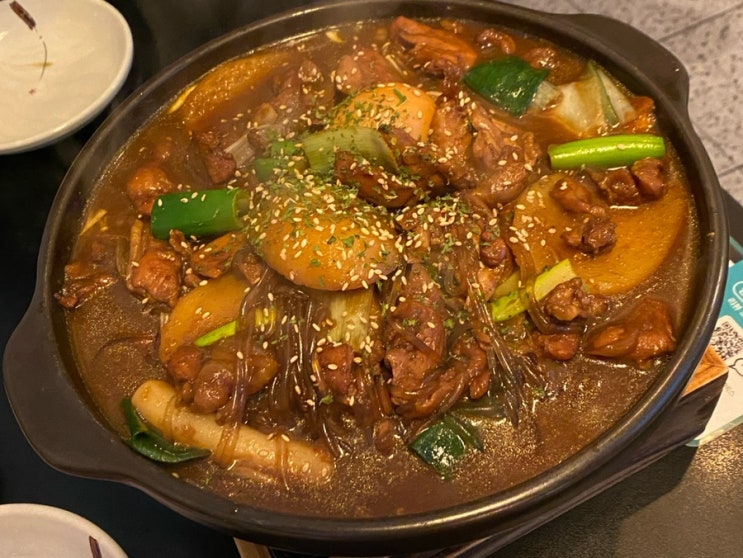 대전 도안동 찜닭 닭도리탕 가성비 맛집 안녕닭 목원대점