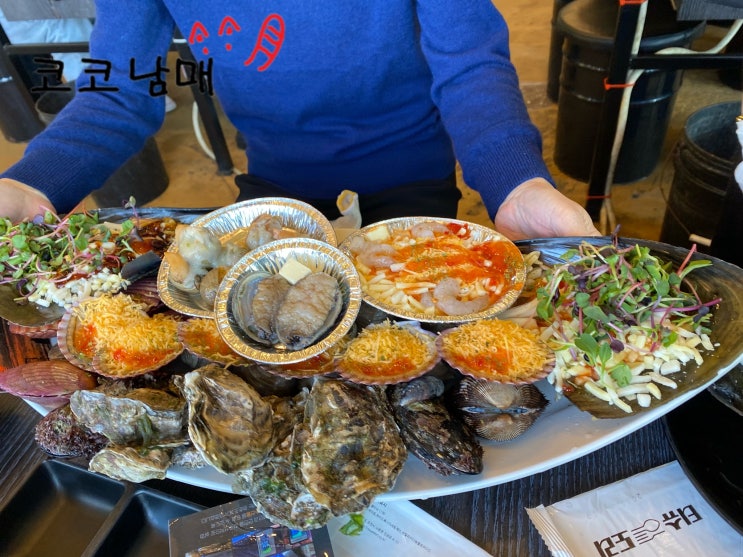  [경기도 시흥] 오이도 조개구이 무한리필, 가리비 맛집 조개브라더스 (청춘조개 2호점)