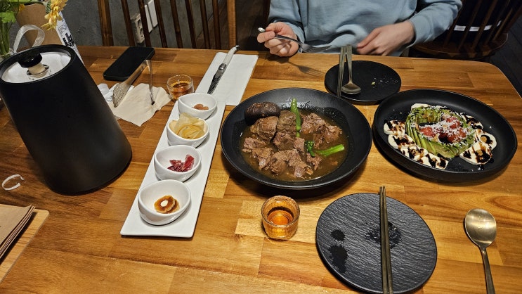 제주현지인맛집 연향주옥 데이트장소 추천 레스토랑 제주현지인맛집 연향주옥 데이트장소 추천 레스토랑