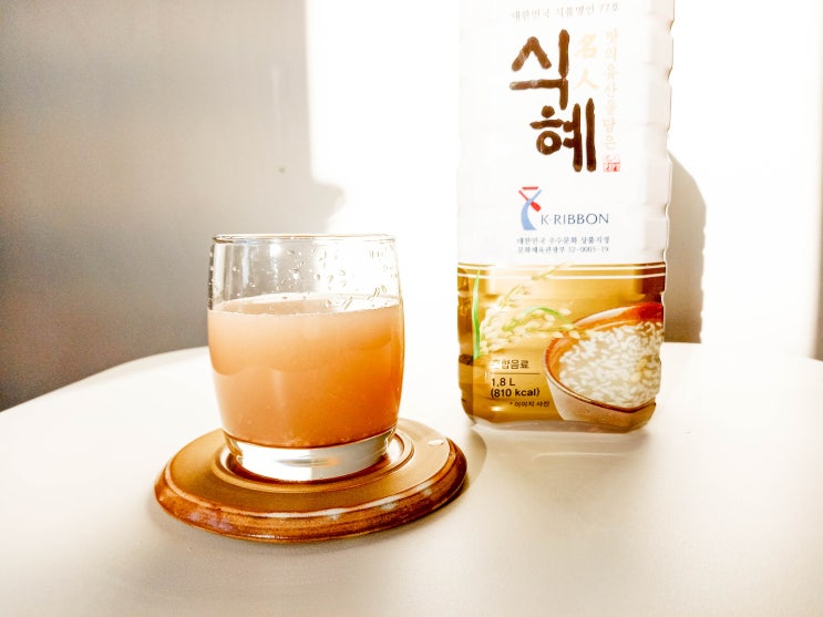  엿기름 식혜 만드는방법 하늘청 명인 맛있는 전통 식혜 추천