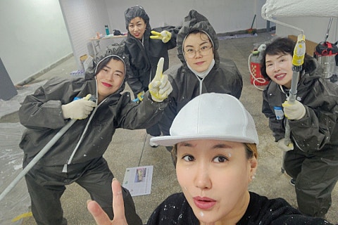 신기방기놀이연구소 이미지