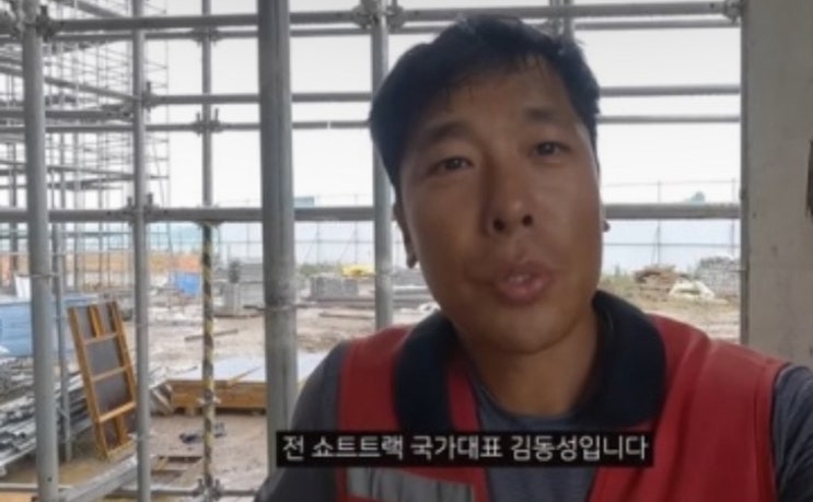 <b>김동성</b> 밀린 <b>양육비</b> 8000만원 고소당해..<b>양육비 미지급</b> 논란,,