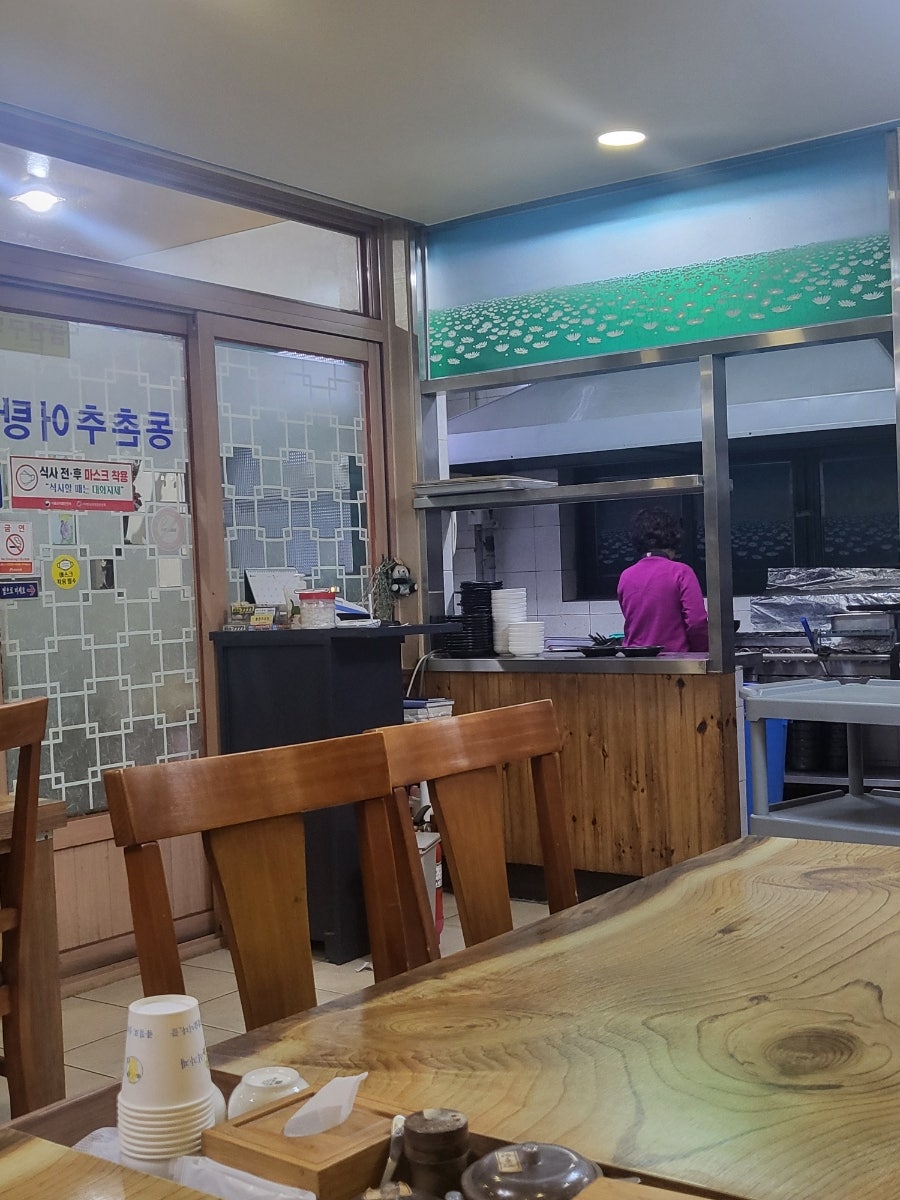 동촌추어탕 사진 2