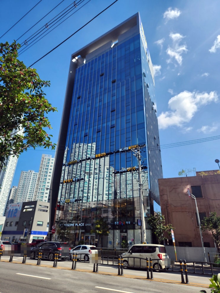  병원 의료기관 개설신고 후 보건소 현장 방문 대응
