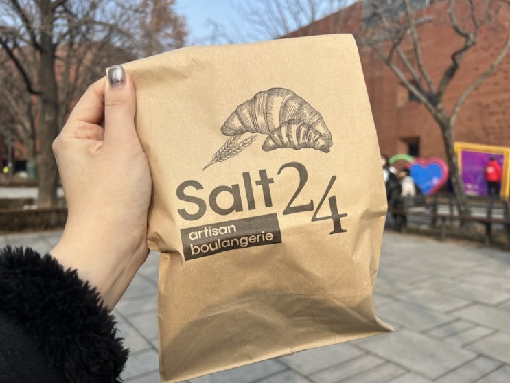  혜화역 맛집 내돈내산 솔트24