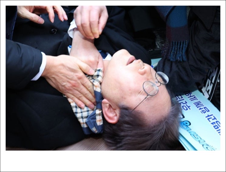 <b>이재명</b>, 부산 <b>가덕도 신공항</b> 부지 방문 중 피습 병원행.