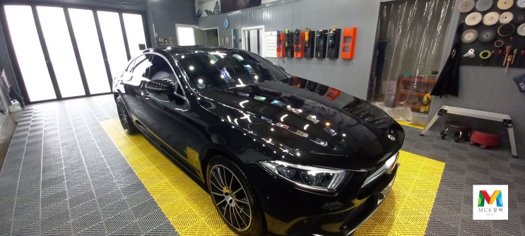  평택 벤츠 CLS 400d 세차비용으로 광택 받으세요!