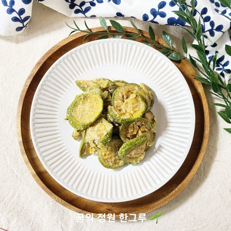  간단 호박고지나물볶음 만드는법 말린호박나물 레시피 건호박 들깨 반찬 요리