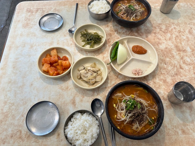 여수 현지인 맛집 “나진국밥”(국밥)
