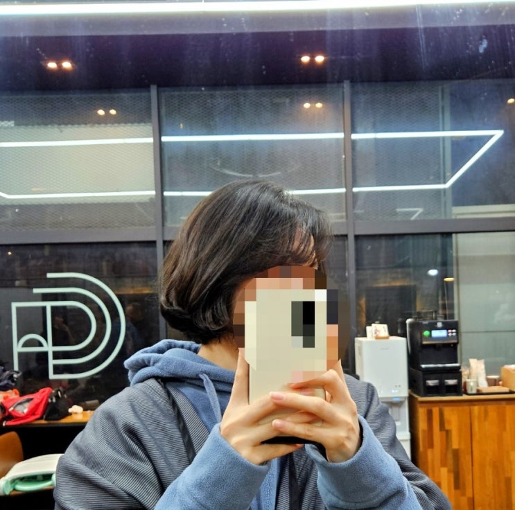 [ 목동역 미용실 ] 데이즈헤어, 여자 단발 C컬펌 대만족 💆&zwj;♀️👍💕