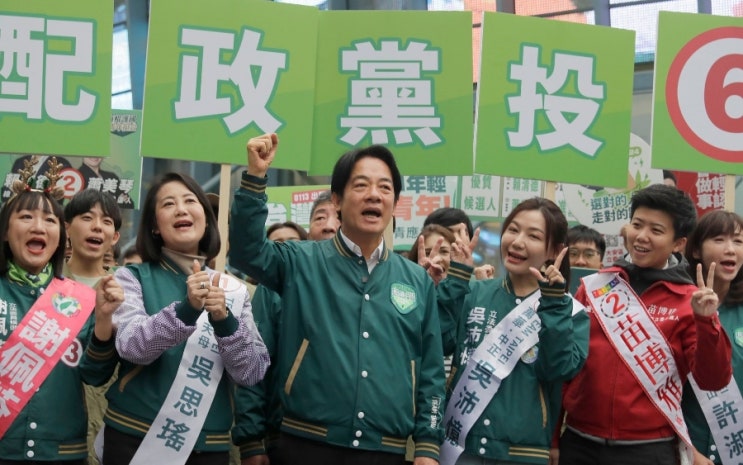 '반중.친미.독립주의’ <b>라이칭더</b>, 사실상 대만 총통에 당선.... 