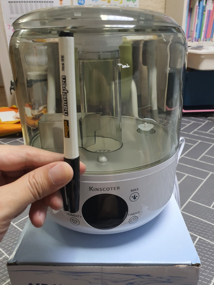  알리 익스프레스 가습기 구매 후기
