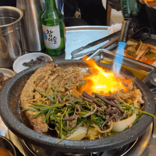  마늘이 들어간 곱창이 있는 안양 맛집 ‘황금곱창’