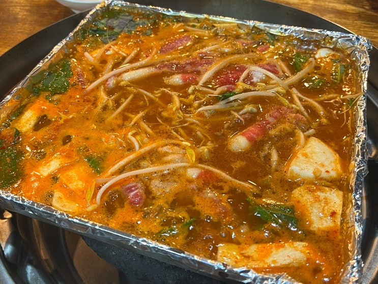  혜화역 고기 맛집 포크랜드 내돈내산 유퀴즈 차돌찌개구이