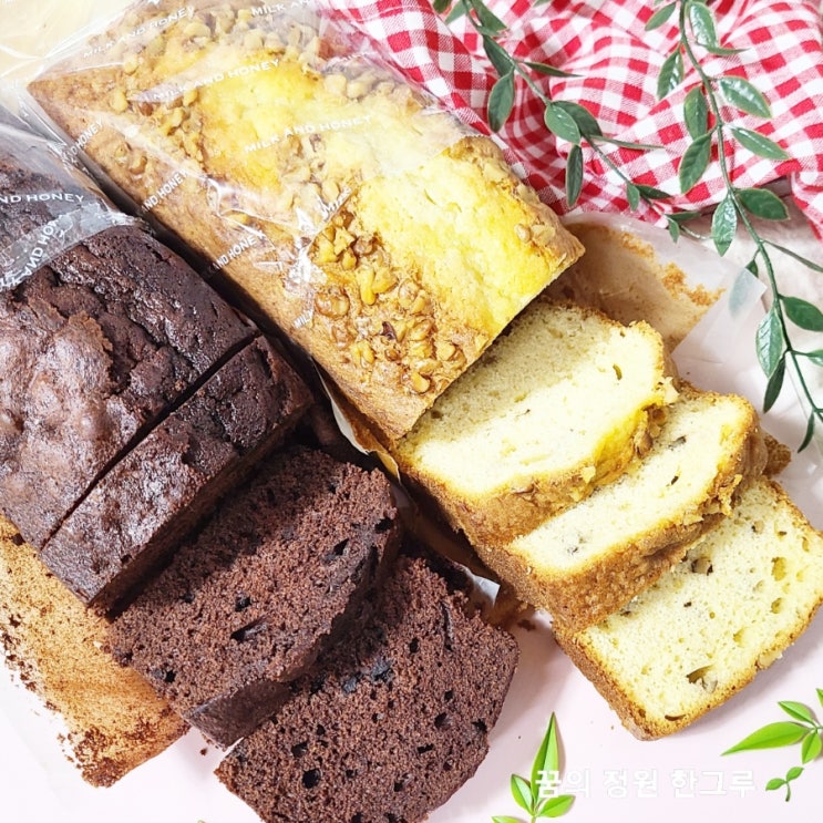  밀크앤허니 호두 월넛파운드 케이크 진한 초콜릿파운드 케익 영양성분 칼로리 솔직후기